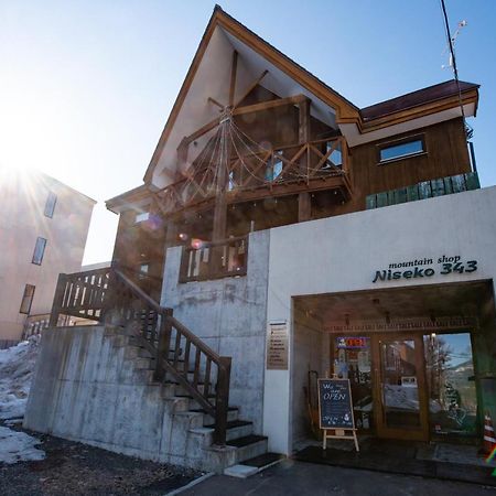 Cottage 311 Niseko Exterior foto